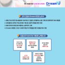 세라치과기공소 이미지