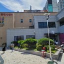 중앙동147 이미지