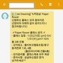 플리마코협동조합 이미지