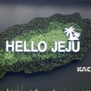 순옥이네 민박 이미지