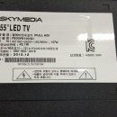 서울매점(서울요양병원) 이미지