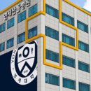 봉우재로 234 네이버블로그