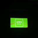 테크런 이미지