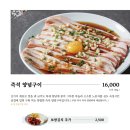 금각도 - 화성시 봉황길 10-83 | 금각도