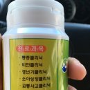 보민한의원 이미지