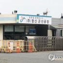 대창 명신 이미지