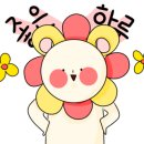 인천승마공원 이미지