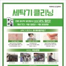 (주)케이크린 이미지
