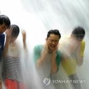유안청폭포 연합뉴스