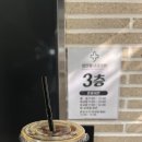 필내과의원 이미지