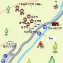 합천 오도산자연휴양림 가족끼리 오기 좋은 숲속의집 물향기 후기