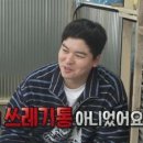 호장마차 이미지