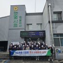 화순축산업협동조합 농민신문