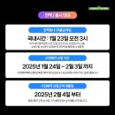 박리다매당근폰 이미지