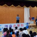 한울엔터테인먼트