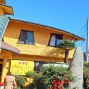 사림동158 이미지