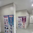 청라복합문화센터 수영장 이미지