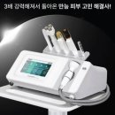 박선화스킨케어