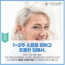 다비치히어링군산나운점