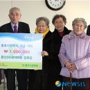 주공3단지아파트경로당 이미지