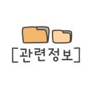 쌍둥이청과 이미지
