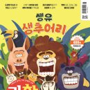 400 이미지