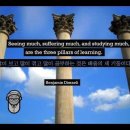 오늘의 '영어 명언'(284강) 벤자민 디즈레일리(Benjamin Disraeli) 이미지