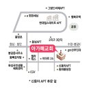 동화북길 이미지