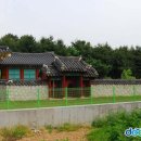 밀성군 묘역 및 신도비 이미지