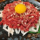 종가집육회