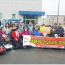 목포장애인자립생활센터 이미지