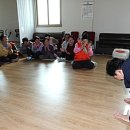 고산1리 경로당 이미지