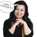 강일고등학교 | 힙합보단 사랑 사랑보단 돈