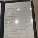 주식회사 베스트힐링 | [판교 / 스시오마카세] 양이 너무많아 남자도 배부른데 가성비 스시오마카세?! "스시소라 판교점" 디너후기