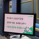 (주) 늘엔