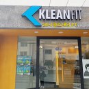 효령로68길 104 이미지