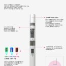 머큐리 전자담배 이미지