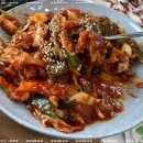 전복마시문어마시