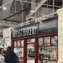 (주)바디프랜드 현대 여의도점 | [서울/여의도] 더현대서울 빵 맛집 "아티스트 베이커리" 평일 웨이팅 포장 후기(with 버터 프레첼 소금빵)