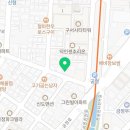 엘리팝 구서점 이미지