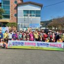 호계면주민센터 이미지