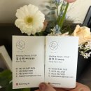 조이 187 더링크 이미지