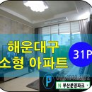송정시장 이미지