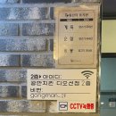 공만치킨 디오션점 이미지