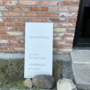 Jeju | 3day 제주스냅 행복한사진관+오퍼스웨딩/문치비