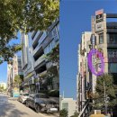 호산나치과의원 이미지