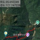 장전마을회관 내 이미지