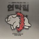 구미중앙로-18 이미지
