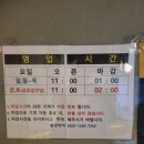 엠젯코인노래연습장 이미지