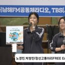 남해창선상회